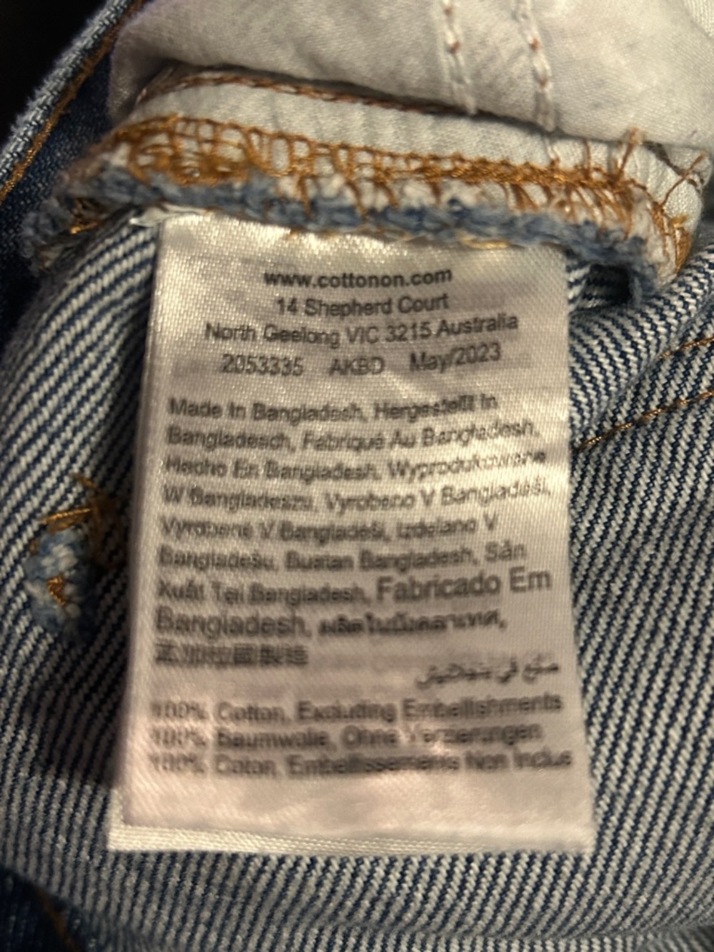 Cotton On Women's Loose Straight Leg Jeans Size 4 - Picture 5 of 5